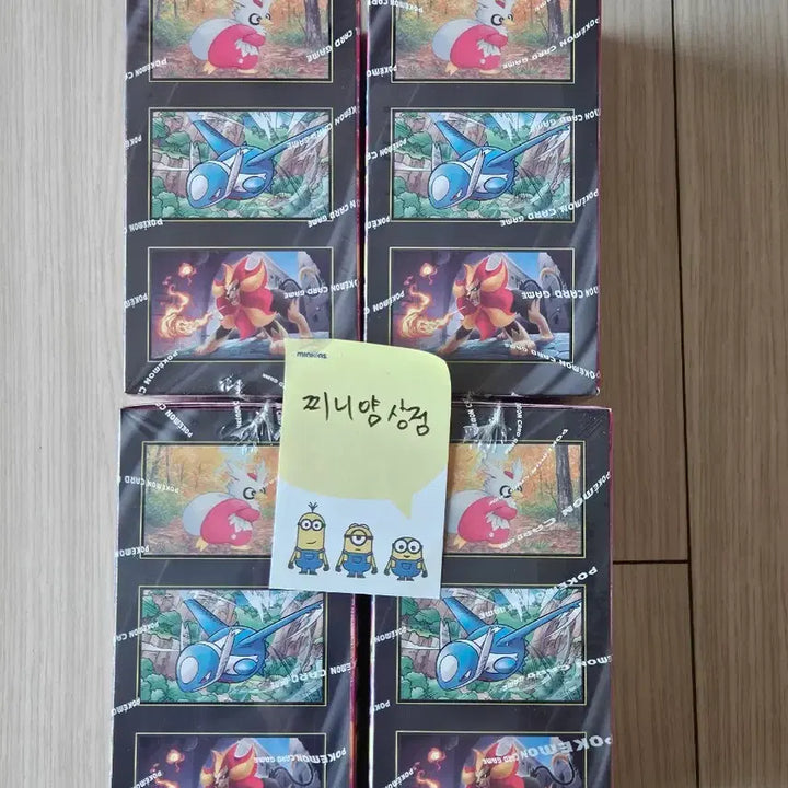 [BUNJANG] Pokemon Card Mega Symphonia Box Set (4 boxes, Sealed) / 포켓몬카드 메가심포니아 4박스 미개봉 일괄(슈링크ㅇ)