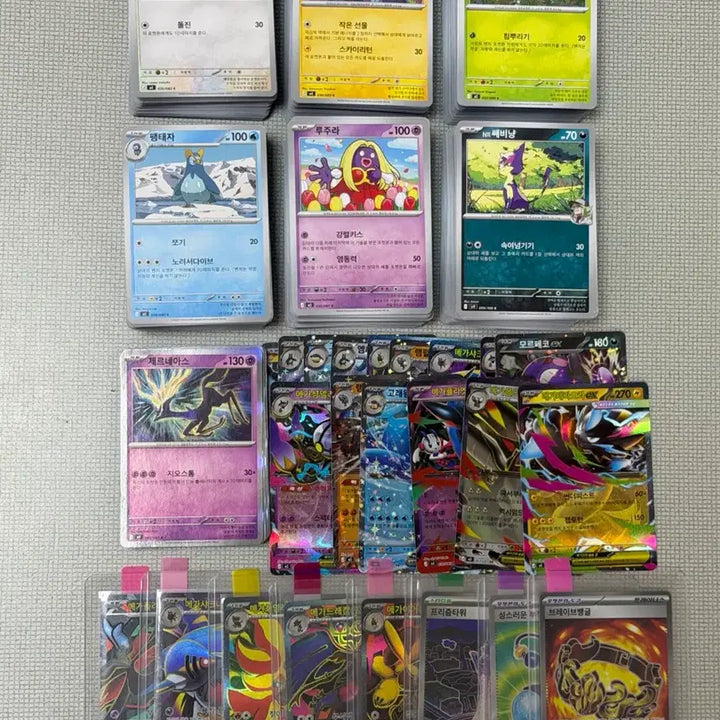 [BUNJANG] Pokemon Card Bundle - Approx. 1200 Cards (incl. R, RR, SR) / 포켓몬카드 일반카드 약 1100장 + R RR SR 포함 총 1200장 일괄 상태최상