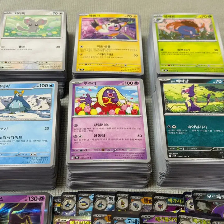 [BUNJANG] Pokemon Card Bundle - Approx. 1200 Cards (incl. R, RR, SR) / 포켓몬카드 일반카드 약 1100장 + R RR SR 포함 총 1200장 일괄 상태최상