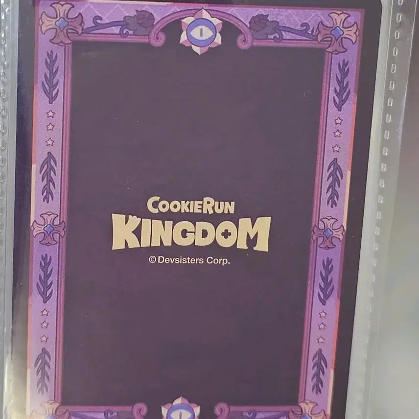 [BUNJANG] Cookie Run: Kingdom Pure Vanilla UHR HOL-151 Hidden Card / 퓨어바닐라 쿠키런 킹덤 카드 UHR HOL-151 히든카드
