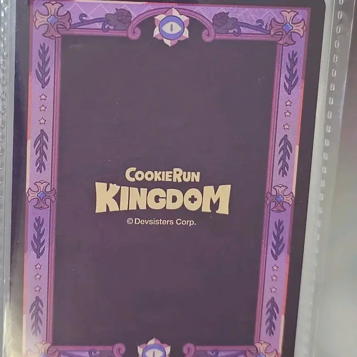 [BUNJANG] Cookie Run: Kingdom Pure Vanilla UHR HOL-151 Hidden Card / 퓨어바닐라 쿠키런 킹덤 카드 UHR HOL-151 히든카드