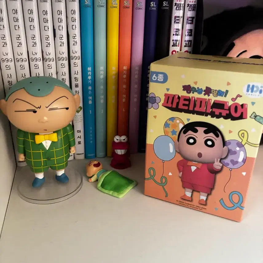 [BUNJANG] Crayon Shin-chan Party Figure - Bo / 짱구 파티 피규어 훈이