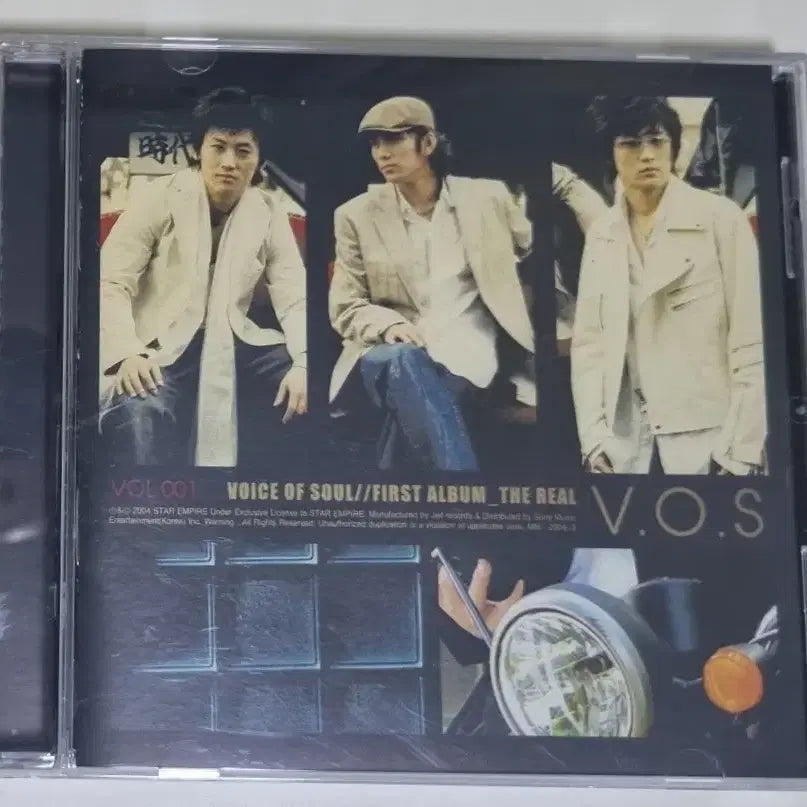 [BUNJANG] V.O.S The Real 1st Album (Unsealed CD) / V.O.S 1집 THE REAL (개봉 CD) 눈을 보고 말해요, 소중한 사람을 위해