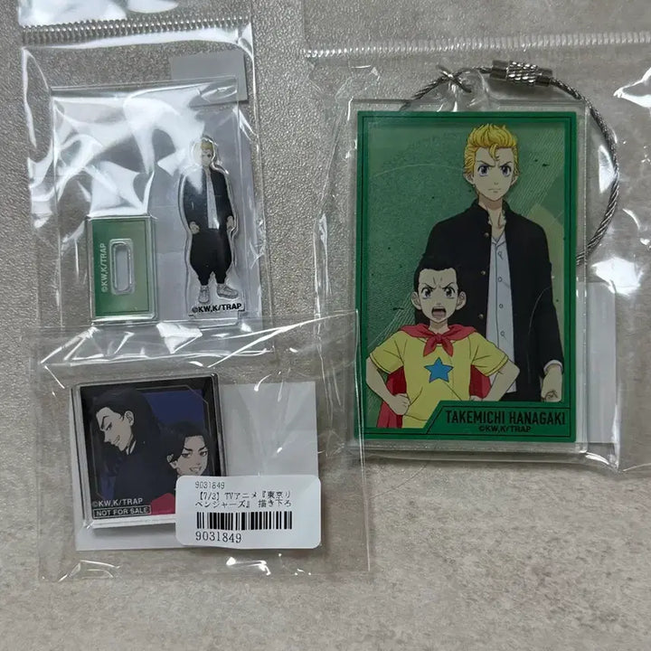 [BUNJANG] Tokyo Revengers Lottery "Kuji" Bundle Set / (일괄) 도쿄리벤저스 쿠지 상품