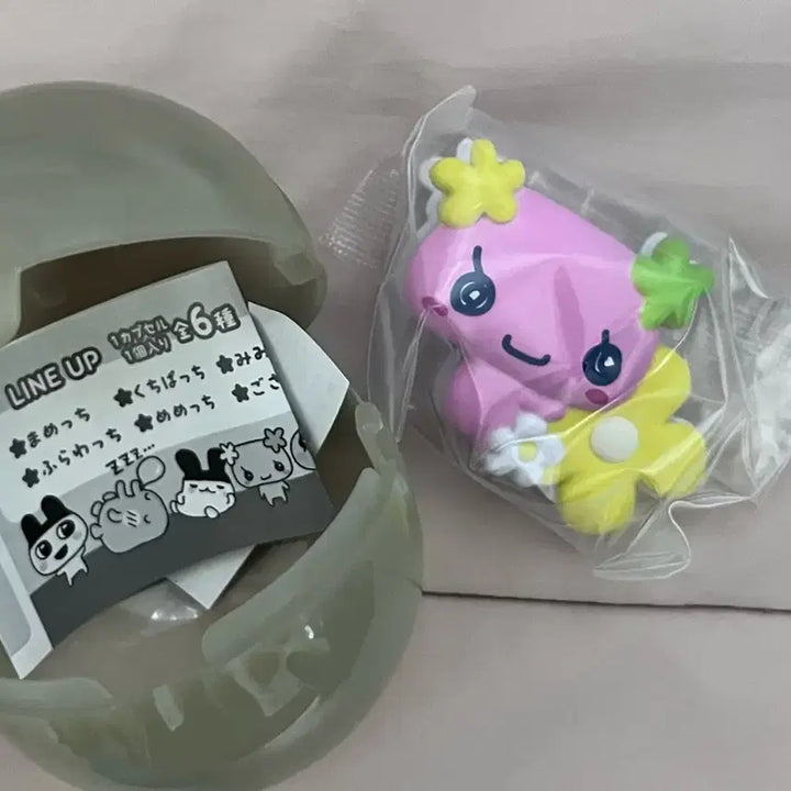 [BUNJANG] Tamagotchi Flowerchi Claw Gacha Sealed / 미개봉) 다마고치 플라워치 집게 가챠