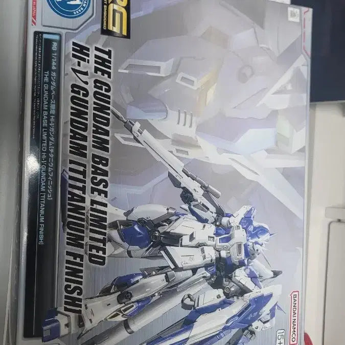 [BUNJANG] RG Nu Gundam Titanium Finish Sealed Box / rg 뉴건담 티타늄피니쉬 미개봉 박스굿