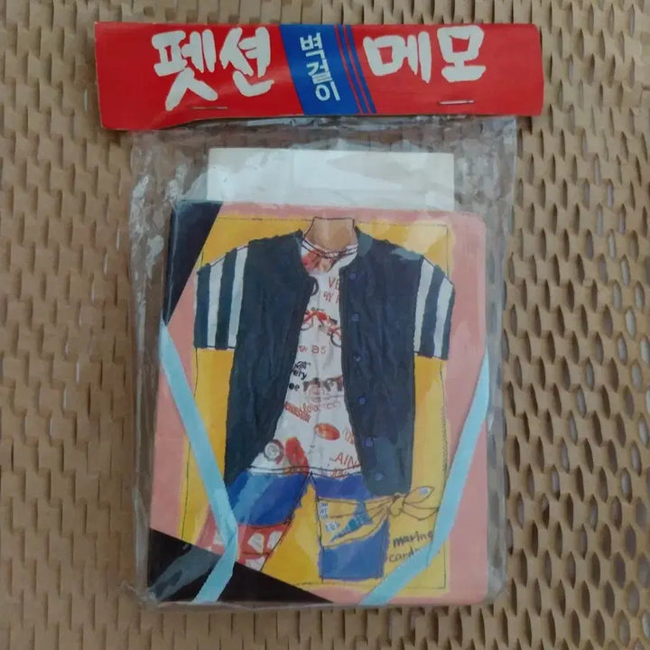 [BUNJANG] Vintage Fashion Wall Memo Holder / 옛날 펫션 벽걸이 메모 / 빈티지 팬시 고전 문구 레트로 패션 인테리어 소품