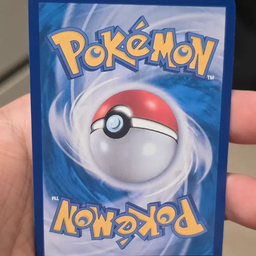 [BUNJANG] Pokemon Card Flygon 088/080 AR / 포켓몬카드 플라이곤 088/080 AR A급