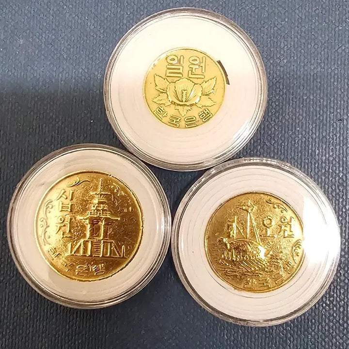 [BUNJANG] Bank of Korea 1966 Commemorative Coin Set (1 Won, 5 Won, 10 Won) / 한국은행 1966년 1원/5원/10원 기념 주화 세트