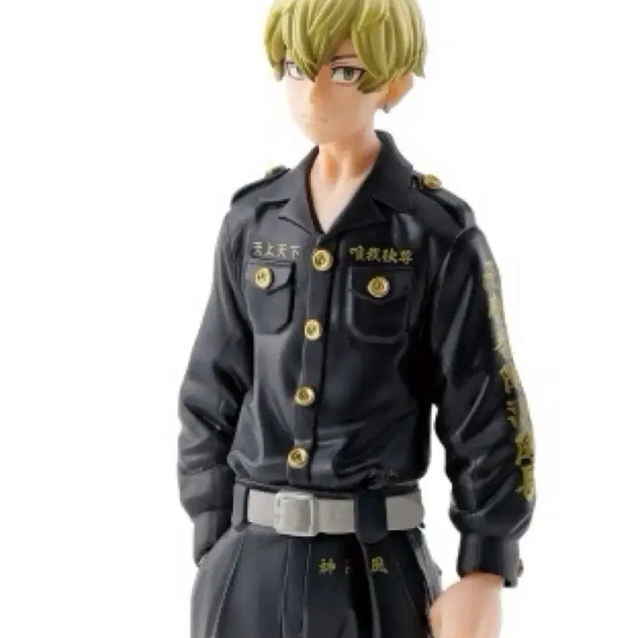 [BUNJANG] Tokyo Revengers Chifuyu Matsuno Sealed Figure / [미개봉] 도쿄 리벤져스 마츠노치 후유 도리벤 치우유 피규어