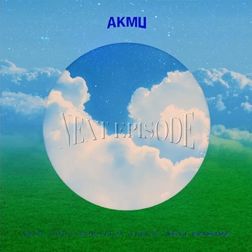 [BUNJANG] AKMU (Akdong Musician) NAKKA Collaboration Album NEXT EPISODE LP (Sealed) / 악동뮤지션 악뮤 lp 낙하  미개봉