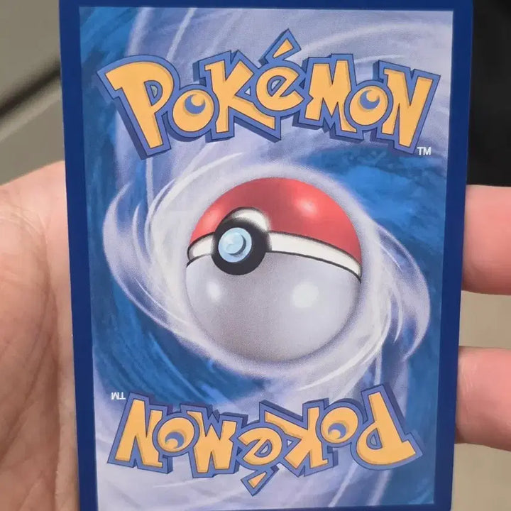 [BUNJANG] Pokemon Card Moldew SR / 포켓몬카드 몰드류 SR A급