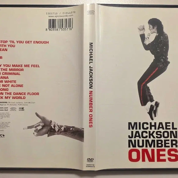 [BUNJANG] Michael Jackson ONES DVD / 마이클 잭슨 Michael Jackson 