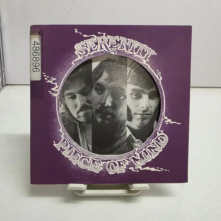 [BUNJANG] Serenity - Piece Of Mind Vinyl / Serenity(세레니티) - Piece Of Mind