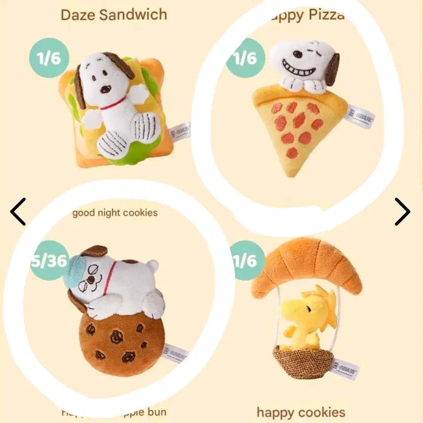 [BUNJANG] Snoopy Baking Series Magnet (Sealed) / (미개봉)스누피 베이킹시리즈 마그넷