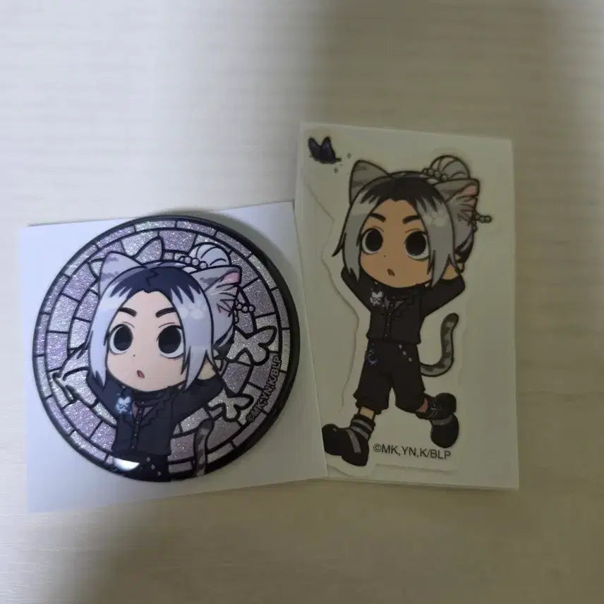 [BUNJANG] Blue Lock Gagamaru Set / 블루록 가가마루 세트