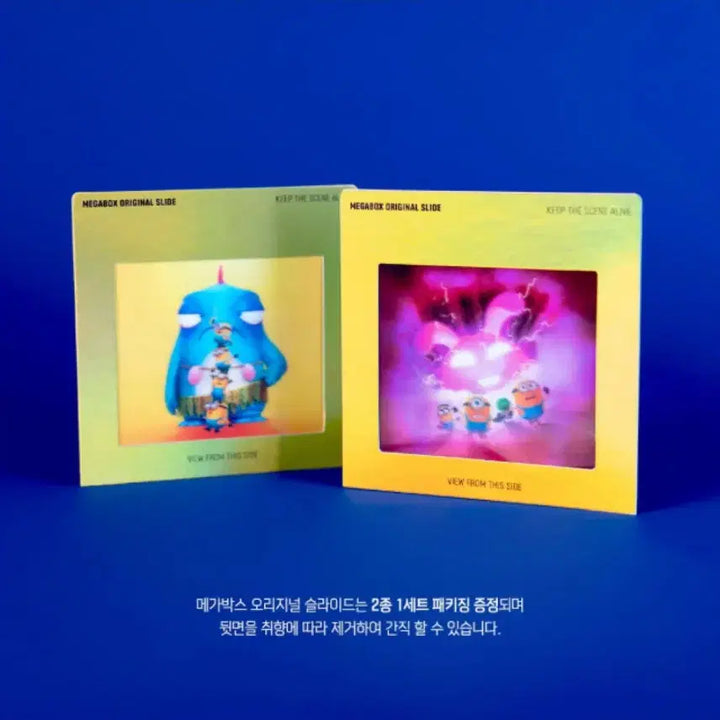 [BUNJANG] Minions &amp; Monsters TTT, Art Card, Original Slide, Poster / [미니언즈&amp;몬스터즈] TTT/아트카드/오리지널슬라이드/포스터