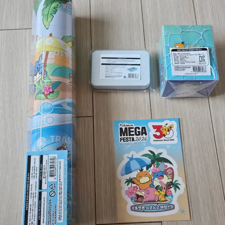 [BUNJANG] Pokemon Card Busan Pop-Up Chilling Beach Supply 3-Set (Playmat, Deck Case, Tin Case) / 특전)포켓몬카드 부산팝업 칠링 비치 서플라이 3종세트(플레이매트 덱케이스 틴 케이스)
