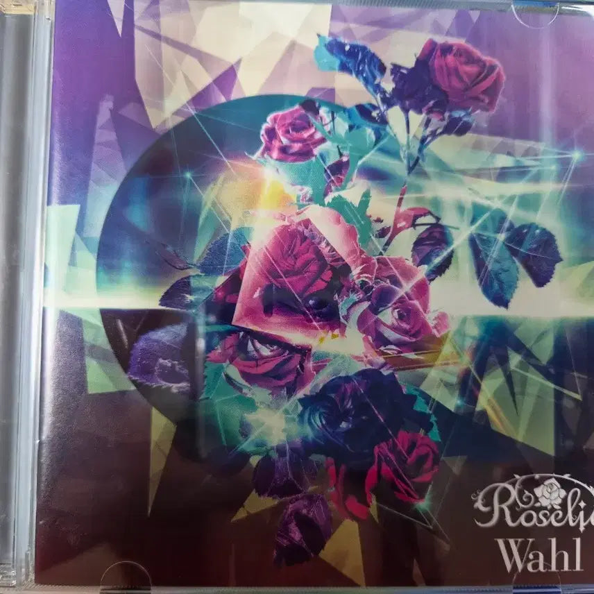 [BUNJANG] Roselia Wahl Album CD Regular Edition / [가격고정] 뱅드림 로젤리아 Roselia Wahl 앨범 CD 통상반 (특전X)