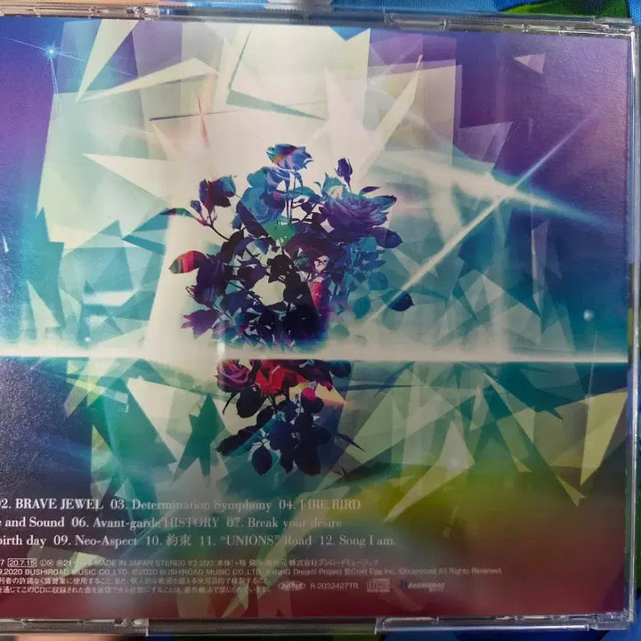 [BUNJANG] Roselia Wahl Album CD Regular Edition / [가격고정] 뱅드림 로젤리아 Roselia Wahl 앨범 CD 통상반 (특전X)