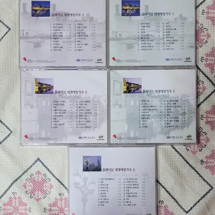 [BUNJANG] Platinum World&