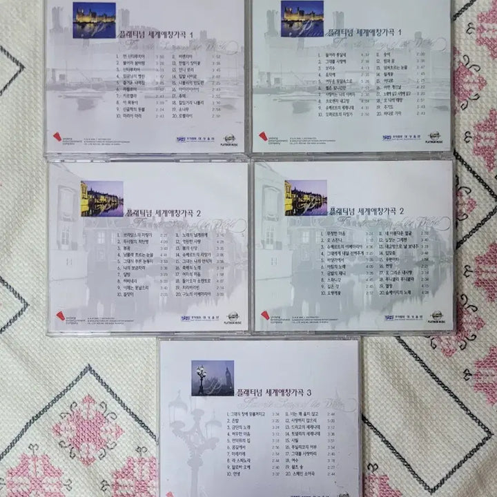 [BUNJANG] Platinum World&