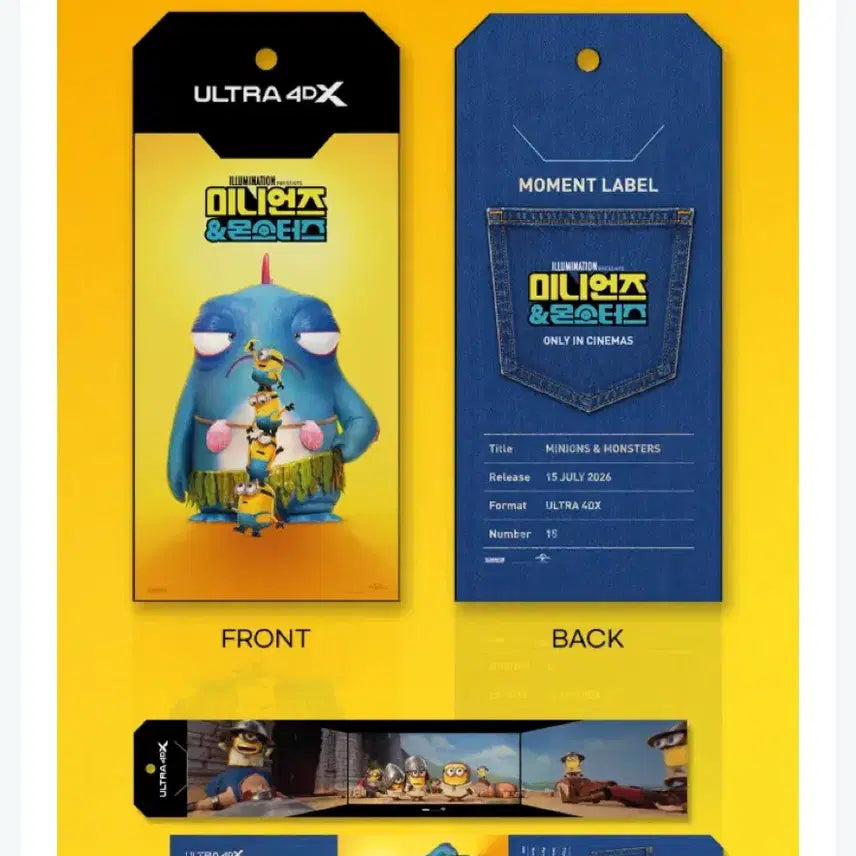 [BUNJANG] Minions &amp; Monsters TTT, Art Card, Ultra Moment Label, Original Slide Movie Memorabilia / [미니언즈&amp;몬스터즈] 울트라 모먼트 라벨/TTT/아트카드/오리지널슬라이드
