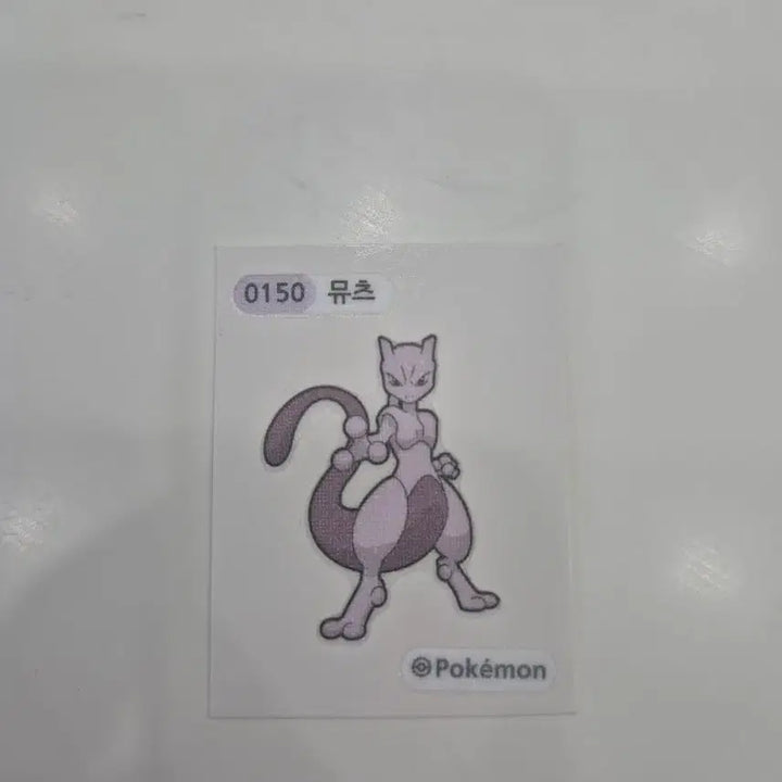 [BUNJANG] Pokemon Mewtwo Sticker 0150 / 포켓몬 뮤츠 0150 스티커