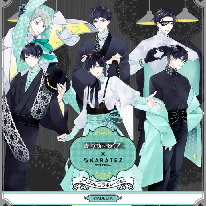 [BUNJANG] Koshoten-ga x Hashihime Collaboration Tamamori, Kawase, Minakami Acrylic Stand Bundle Set / 고서점가의 하시히메 가라테츠 콜라보 아크릴 스탠딩 판매합니다