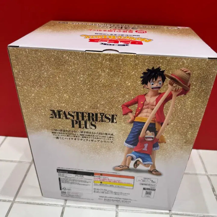 [BUNJANG] One Piece Ichiban Kuji Last One Adventure Memory Monkey D. Luffy Figure (Sealed) / 미개봉 원피스 제일복권 라스트원 모험의 기억