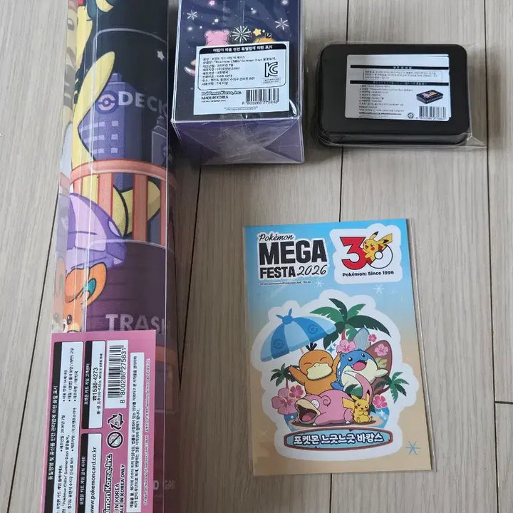 [BUNJANG] Pokemon Card Busan Pop-up "Fireworks" Supply Set (Playmat, Deck Case, Tin Case) / 특전)포켓몬 카드 부산팝업 불꽃놀이 서플라이 3종세트(플레이매트 덱케이스 틴케이스)