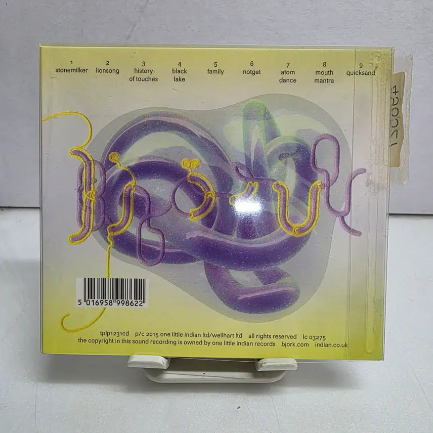 [BUNJANG] Björk Vulnicura Album / Bjork 뷰욕 - Vulnicura