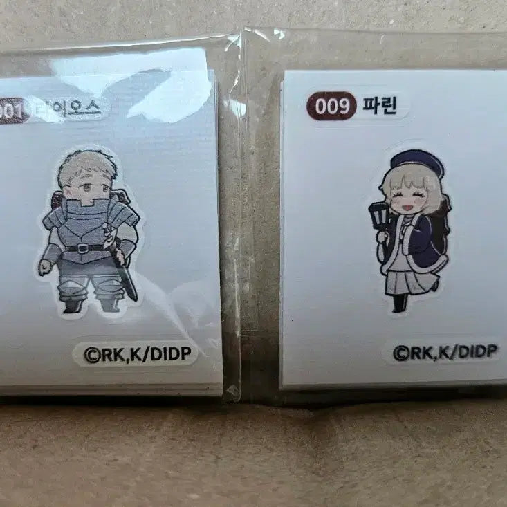 [BUNJANG] Dungeon Meshi Korean Exclusive Tteokbokki Stickers A, B Bundle Set / 한국 한정] 던전밥 띠부씰 A,B세트 일괄