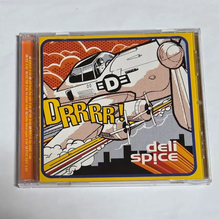 [BUNJANG] Delispice 4th Album &