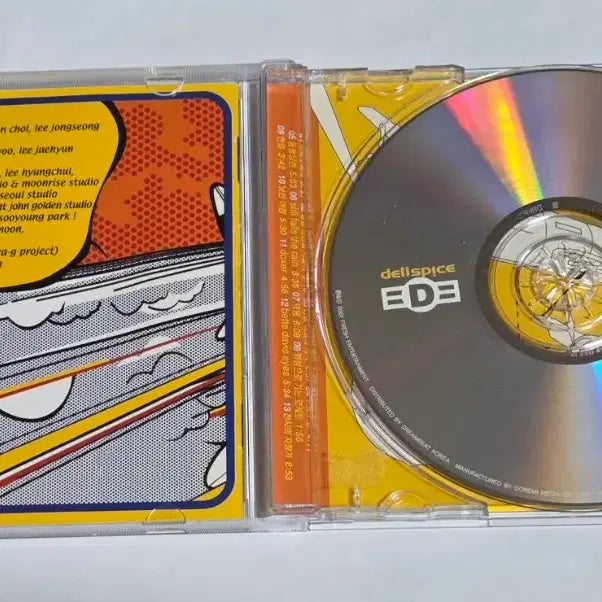 [BUNJANG] Delispice 4th Album &