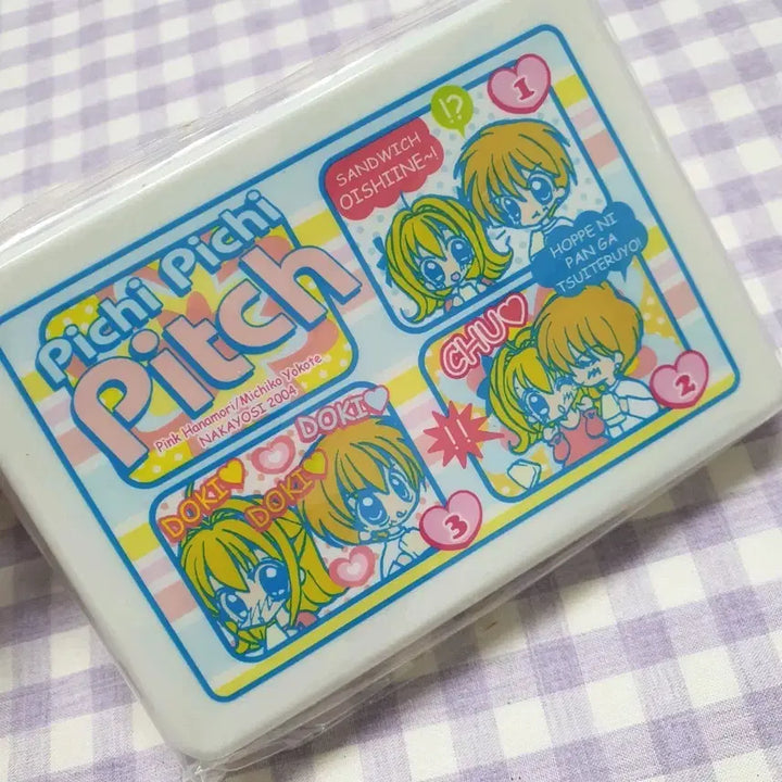 [BUNJANG] Peach Pit Pitchy Pitchy Fit Lunch Folding Box Storage Container Nakayoshi Appendix Heisei Retro Stationery / (미개봉) 피치피치핏치 런치 폴딩 박스 수납 보관함 나카요시 부록 헤이세이 고전 문구