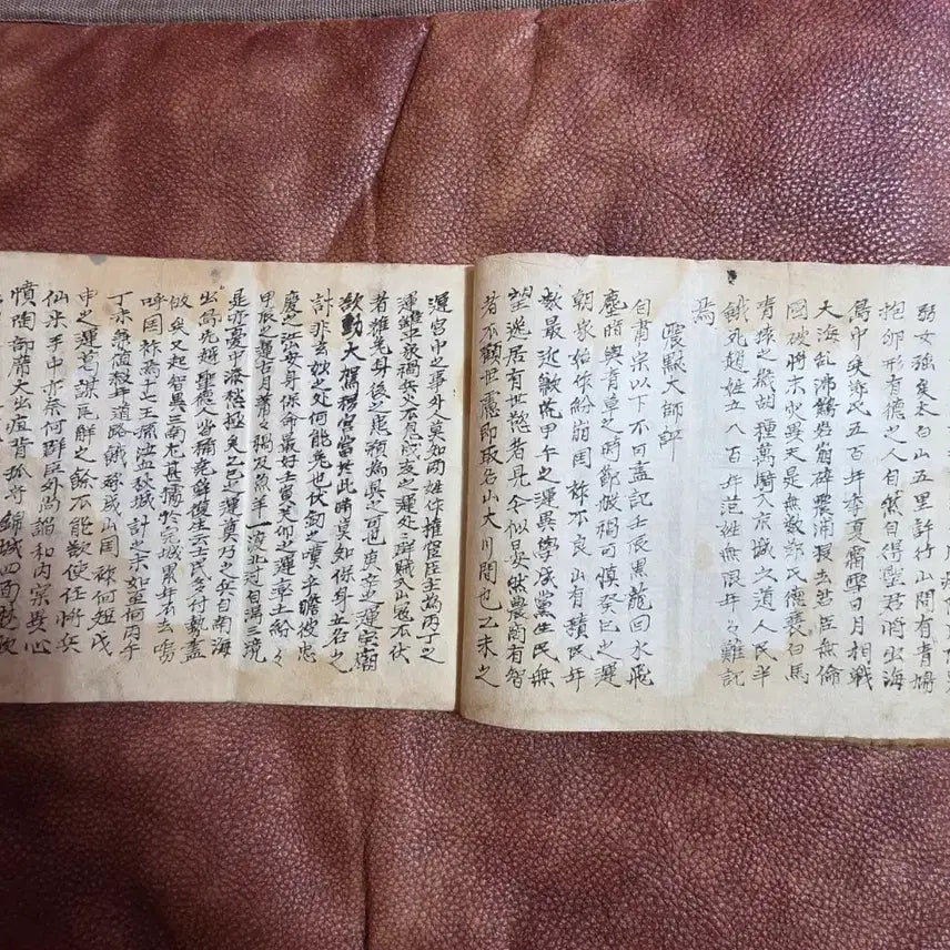 [BUNJANG] Joseon Dynasty Manuscript: Jeonggamrok (Oryongjagyeol, Jingsimrokmun) - Complete Volume / 정감록필사본(옥룡자결.징심록문)완책.조선후기.