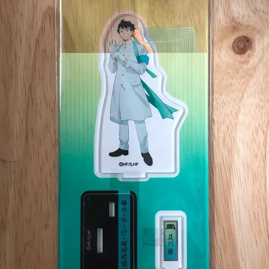 [BUNJANG] Haikyuu!! Tooru Oikawa Old Cheerleader Acrylic Stand Diorama / 하이큐 오이카와 구응원단 아크릴스탠드 디오라마