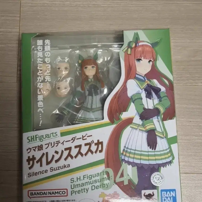 [BUNJANG] Uma Musume: Pretty Derby Ichiban Kuji Silence Suzuka Last One Prize Figure (Sealed) / [미개봉]우마무스메 이치방쿠지 사일런스 스즈카 라스트원