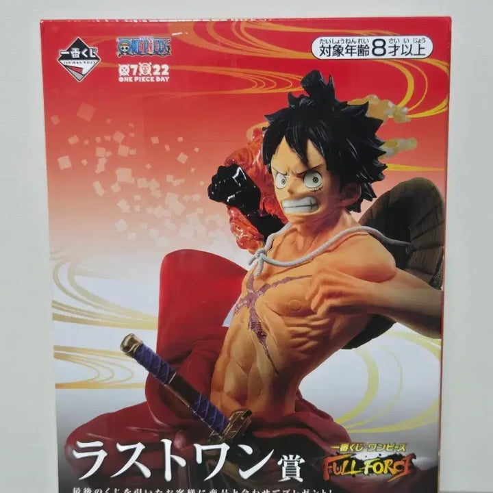[BUNJANG] One Piece Ichiban Kuji Luffy Full Force Last One Wano Country Figure (Sealed) / (미개봉) 원피스 제일복권 루피  풀포스 라스트원 와노쿠니 피규어