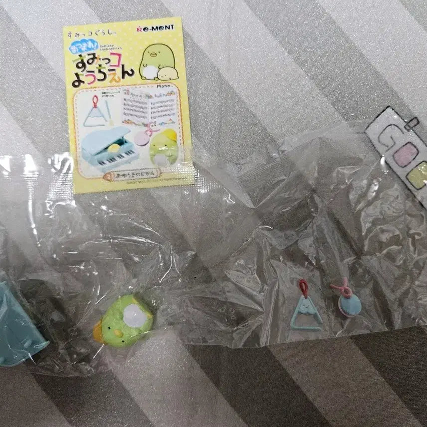 [BUNJANG] Re-Ment Sumikko Gurashi Kindergarten Miniatures Series 2 / 리멘트 스밋고쿠라시 유치원 2번