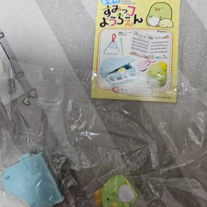 [BUNJANG] Re-Ment Sumikko Gurashi Kindergarten Miniatures Series 2 / 리멘트 스밋고쿠라시 유치원 2번
