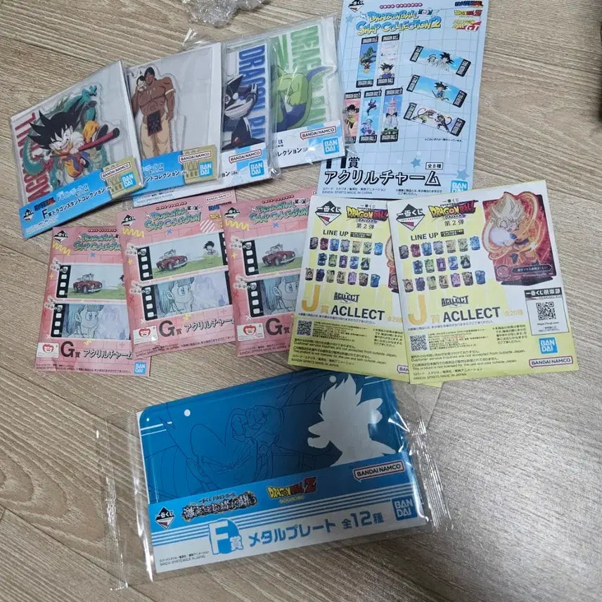 [BUNJANG] Dragon Ball Ichiban Kuji Ichiban Sho Goods / 드래곤볼 제일복권 하위상 굿즈