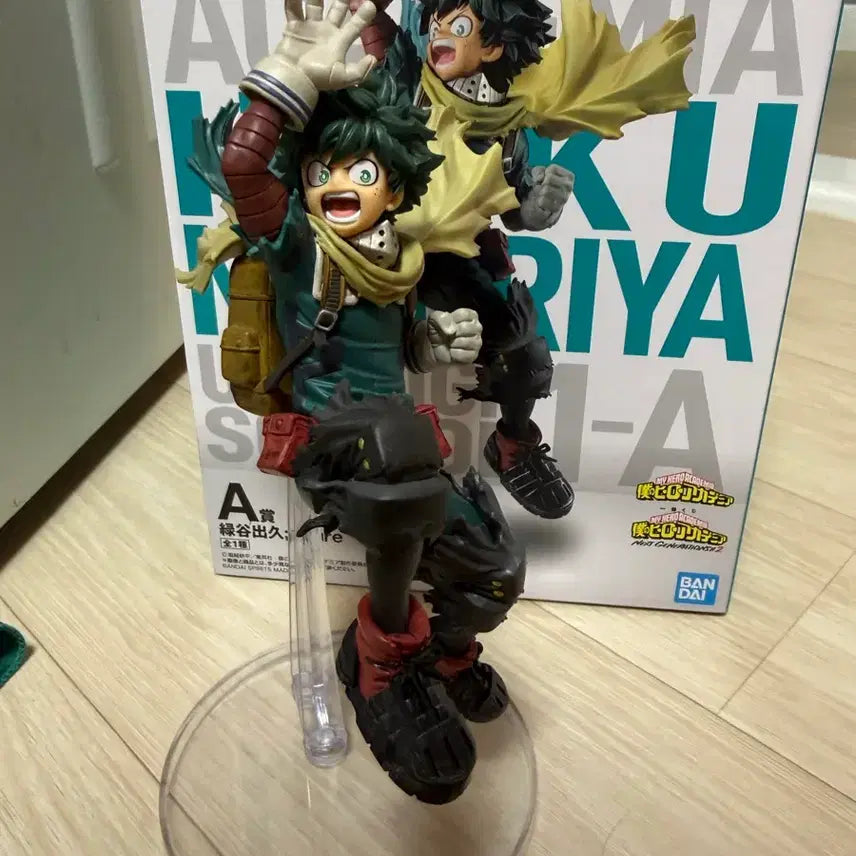 [BUNJANG] Izuku Midoriya Ichiban Kuji A Prize Figure / 미도리야 이즈쿠 쿠지 A상 피규어