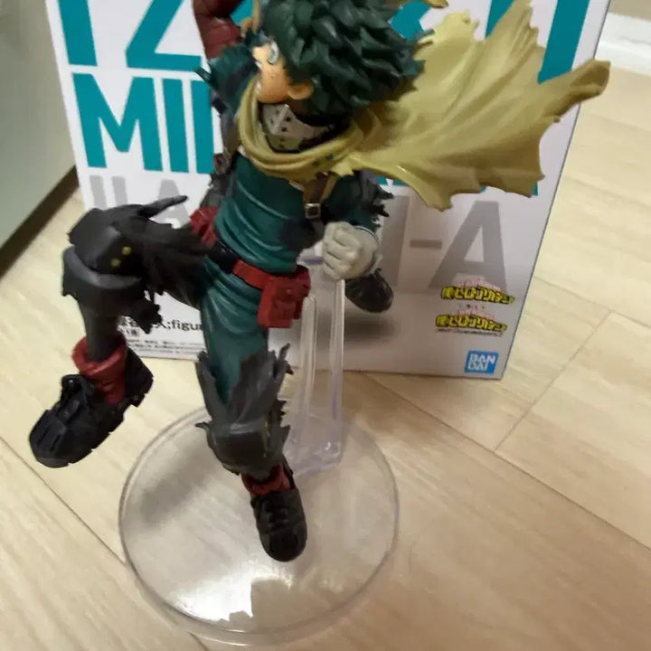 [BUNJANG] Izuku Midoriya Ichiban Kuji A Prize Figure / 미도리야 이즈쿠 쿠지 A상 피규어