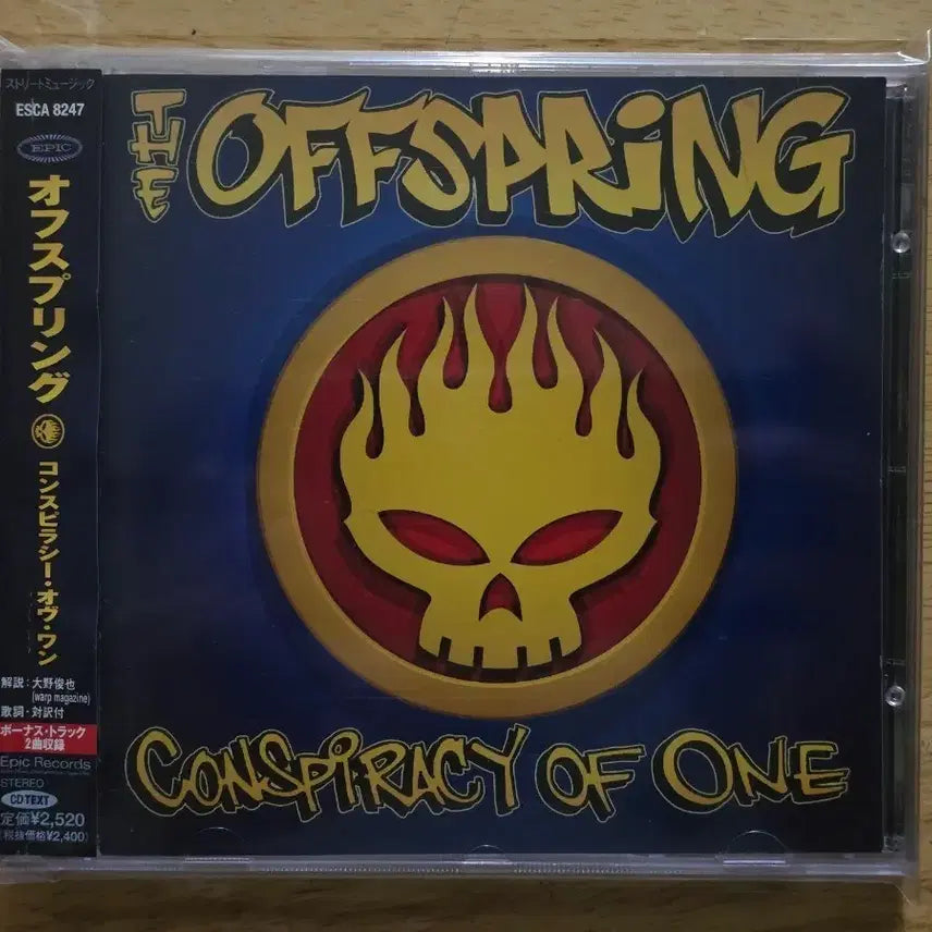 [BUNJANG] The Offspring Conspiracy Of One CD / CD 음반 The Offspring 오프스프링 - Conspiracy Of One