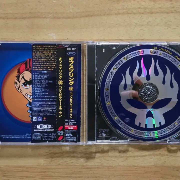 [BUNJANG] The Offspring Conspiracy Of One CD / CD 음반 The Offspring 오프스프링 - Conspiracy Of One