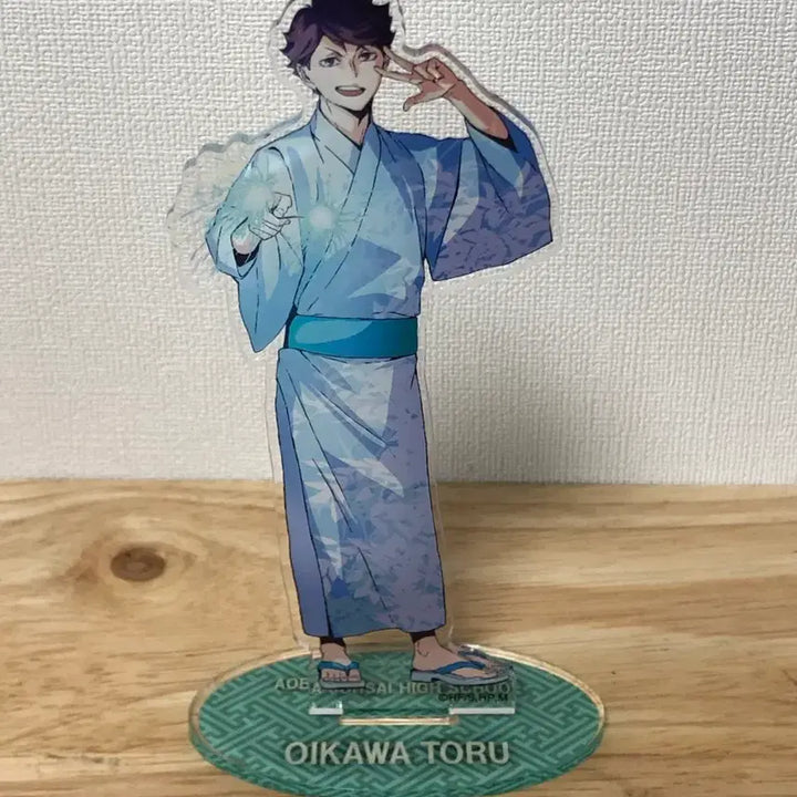 [BUNJANG] Haikyuu!! Oikawa Tooru Festival Acrylic Stand Diorama / 하이큐 오이카와 마츠리 축제 아크릴스탠드 디오라마