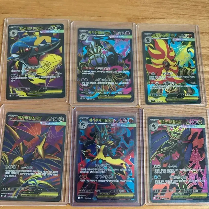 [BUNJANG] Mega Evolution Pokémon Cards Bundle (6 Cards) / 메가샹델라sr,메가루카리오sr 포함 6장