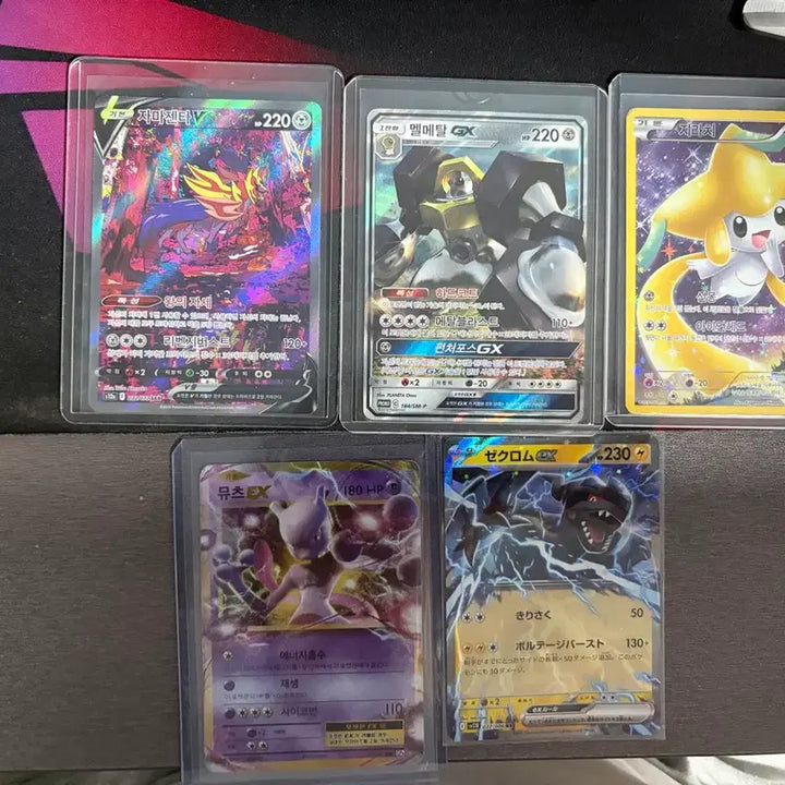 [BUNJANG] Pokemon Card Set / 포켓몬카드 팝니다
